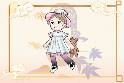 择吉日大全 择吉老皇历 开业择吉日